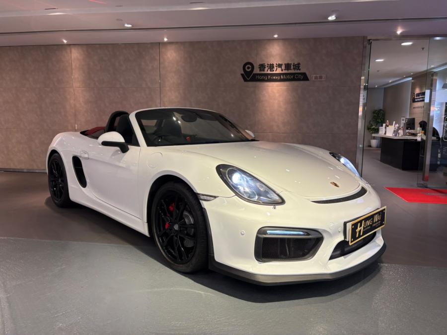 PORSCHE 保時捷 Boxster S 981
